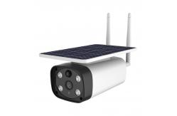 China Live Streaming Monitor HD 4G Solar Battery Camera supplier