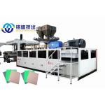 Fully Automatic PET Film Pasting Extruder Machine Twin Screw 820mm Width for sale
