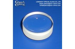 China N-Bk7 Fused Silica Achromatic Doublet Lens For Vision Systems supplier