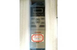 China CE Mattress Tape Edge Machine Parts Servo Motor Frequency Changer supplier