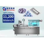 High Capacity Blister Packing Machine 11200 Plates/h for Tablet Capsule Pill Packaging for sale