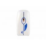 ABS 300ml Auto Air Freshener Dispenser Eco - Friendly For Bathroom Odor