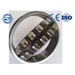 Japan original NTN NSK KOYO self-aligning roller bearing 24124 CC/W33