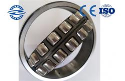 China Japan original NTN NSK KOYO self-aligning roller bearing 24124 CC/W33 supplier