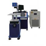 Galvanometer Laser Welding Equipment 5kW Fast And Accurate Positioning for sale