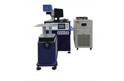 China Galvanometer Laser Welding Equipment 5kW Fast And Accurate Positioning supplier
