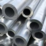 Aluminum Company 50mm aluminium tube Mill Finish 6061 aluminum for sale