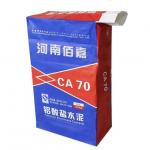 25kg 50kg Chemical Fertilizers Multiwall Kraft Paper Bags Waterproofing 20kg for sale
