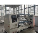 ZWQ-1000 Automatic Horizontal Thermal Paper Coil Slitting Rewinding Machine