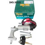 Lgnition Switch WG9130583119 Lgnition Lock HOWO A7 Truck Parts