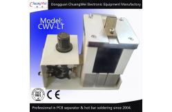 China Off-cut Remover,Sheet Metal Hand PCB Nibbler Machine supplier
