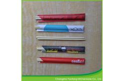 China 20 cm Disposable Bamboo Round Chopsticks with Custom Printed Logo supplier