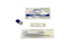 China One Step Ce Approval Hcv Test Kit Self Use Fast Result With Saliva supplier