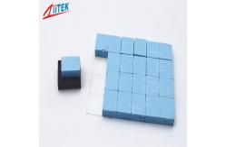 China Electronic 2mm Thick Heat Conductivity Materials For Equivalent Of Bergquist , Laird , Fujipoly supplier