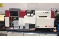 China Automatic Analysis Atomic Absorption Spectrophotometer For Heavy Metals Testing supplier