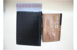 China Self Seal Bubble Mailer Bag Brown Padded Envelopes 295x435mm #J Moisture Proof supplier