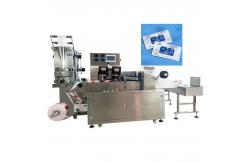 China 3.8KW Wipes Packaging Machine Individual Alcohol Wipe Packing Line supplier