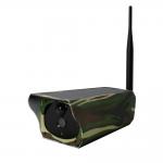 4G 2MP 1080P PIR Rechargeable Battery IP Camera 1.5W for sale
