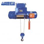High Performance Electric Mobile Wire Rope Hoist Winch 30m MD Type Double Speed for sale