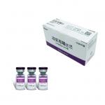 Korea Skin Care Liporase Injection Sodium Anti Lyase Hyaluronic Acid Filler Dissolve for sale