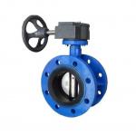 Pn10/16 Flangeless Butterfly Valve Ductile Iron Cast Iron Wafer Or Lug Type for sale