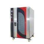 10Trays Hot Air Convection Oven 1.2KW Hotel Restaurant Bakery Equipment for sale