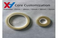 China 1270mm Polyester Adhesive Tape Flame Retardant Polyester Film Tape supplier