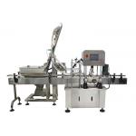 Servo Drive Tinplate Automatic Capping Machine For Glass Jar for sale