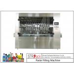 250ml-5000ml Edible / Lube Oil Filling Machine With 3000-4500bph High Filling Speed for sale