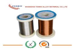 China 0.15mm Tinned Silver Plated Copper Enamelled Wire supplier