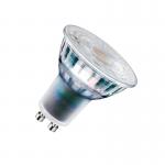 Ra90 GU10 Lamps Dimmable 3000K Warm White 5.5W GU10 Energy Saving Bulbs 38Degree for sale