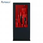 IP65 Touch Screen Digital Signage Outdoor Waterproof 75 Inch for sale