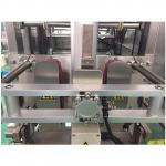 200g 500g Sugar Multihead Weigher Packing Machine High Speed 60bags/Min