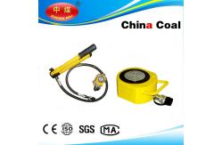 China RSM Single Acting Hydraulic Car Lifting Jack with Hand Pump supplier