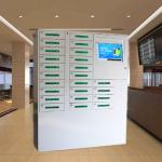 Remote Advertising Vertical Cell Phone Station Network Digital Signage 24 doors