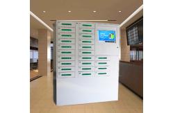 China Remote Advertising Vertical Cell Phone Station Network Digital Signage 24 doors supplier