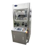 Multi Station Heart Ring Dual Layer Bilayer Tablet Compression Machine for sale