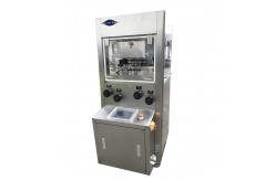 China Multi Station Heart Ring Dual Layer Bilayer Tablet Compression Machine supplier