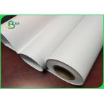 High Strength 60'' 62'' Graph Plotter Printer For Cutting Room A0 A1