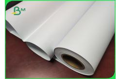 China High Strength 60'' 62'' Graph Plotter Printer For Cutting Room A0 A1 supplier