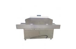 China 2000mm Ultraviolet Sterilization Equipment supplier