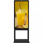 43 Inch 2500nits AIO Android Floor Standing Kiosk RAM 2G ROM 8G for sale