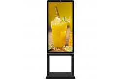 China 43 Inch 2500nits AIO Android Floor Standing Kiosk RAM 2G ROM 8G supplier