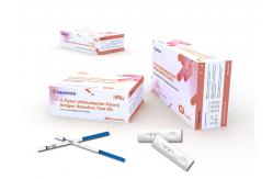 China Home Use ISO CIA Helicobacter Pylori Antigen Test Cassette supplier