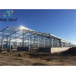 China Low Price China Easy Assemble Custom Metal Steel Structure Pre-Assembled Warehouse for sale