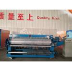 Best Price China Supplier Electric Welded Wire Mesh making Machine for sale