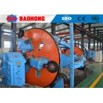 1250mm Drum Wire Cable Making Machine With 2000mm Pitch for sale