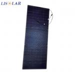 ETFE Lamination 150W Flexible Solar Panel Module For Outdoor Camping for sale