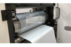 China Rotary Die Cutting And Slitting Machine Auto Paper Roll Sticker Label Iml Cutter supplier