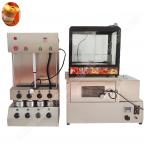 Electric Pizza Cone Maker Cone Ice Cream Machine Sweet  50KG for sale